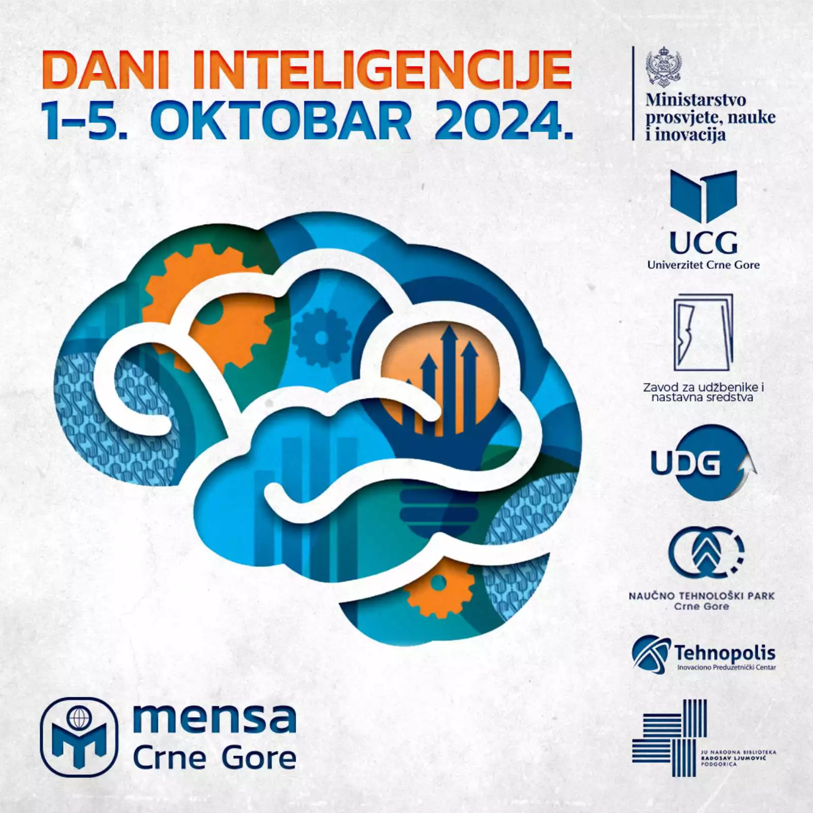 Manifestacija „Dani inteligencije 2024“ od 1. do 5. oktobra